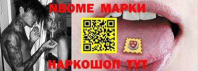 а пвп мука Бугуруслан