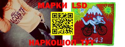 мдма Бузулук