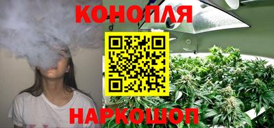 а пвп мука Бугуруслан
