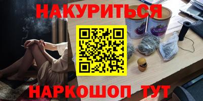 а пвп мука Бугуруслан