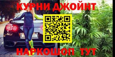 а пвп мука Бугуруслан