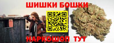 мдма Бузулук