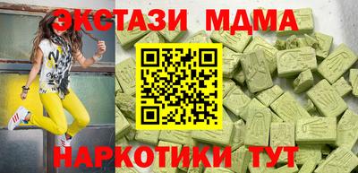 а пвп мука Бугуруслан