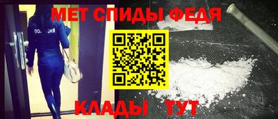 соль курить ск Будённовск