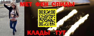 а пвп мука Бугуруслан