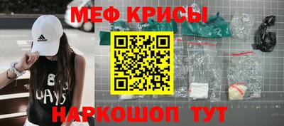соль курить ск Будённовск