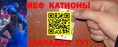 соль курить ск Будённовск